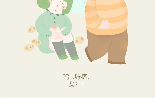 好吃的童话#5 好好土豆君-第19话