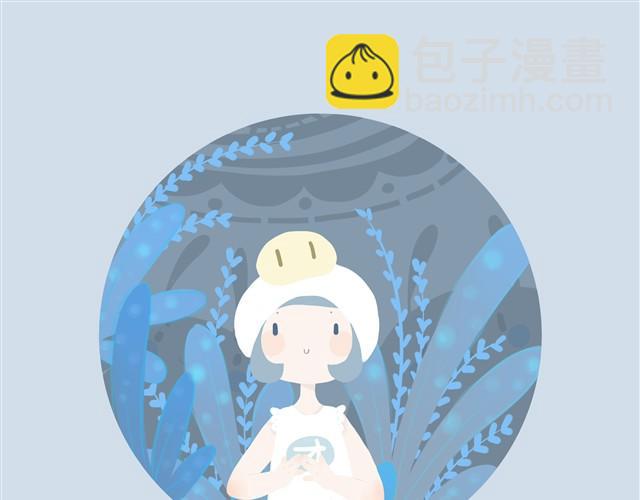 好吃的童话#9 好吃的草莓大福-第23话