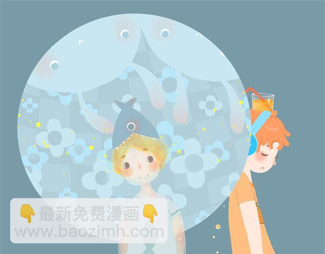 好吃的童话#12 透明的吉利丁（完）-第31话