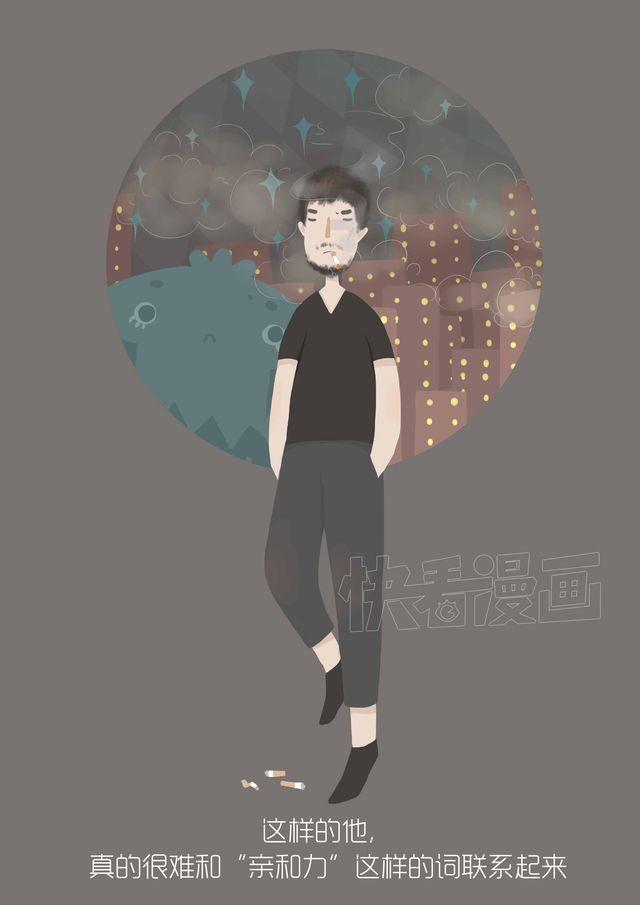 好吃的童话#16 巧克力饼干先生-第35话