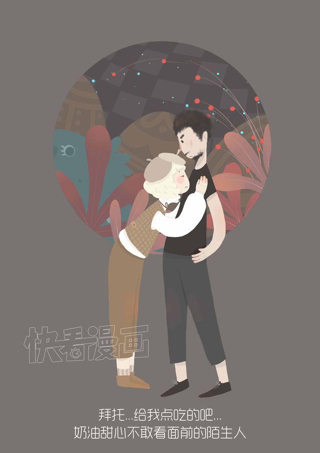 好吃的童话#18 还有比我更凶的人吗-第37话