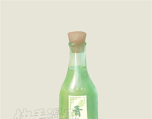 好吃的童话#22 耐心等待，总会遇见晴朗-第41话