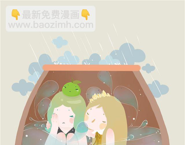 好吃的童话#22 耐心等待，总会遇见晴朗-第41话