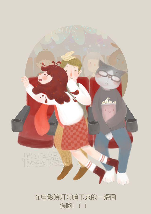 好吃的童话#26 为什么可乐总是那么开心？-第45话