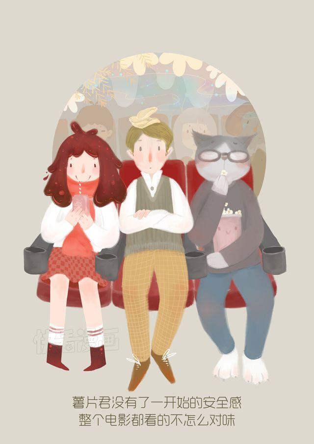 好吃的童话#26 为什么可乐总是那么开心？-第45话