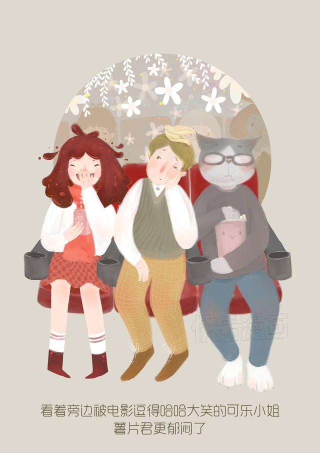 好吃的童话#26 为什么可乐总是那么开心？-第45话