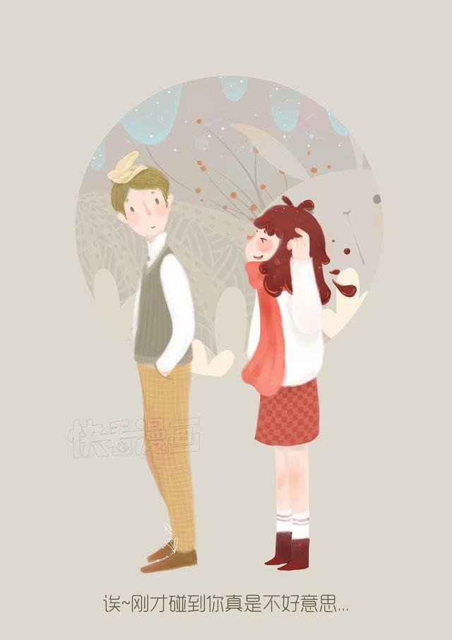 好吃的童话#26 为什么可乐总是那么开心？-第45话