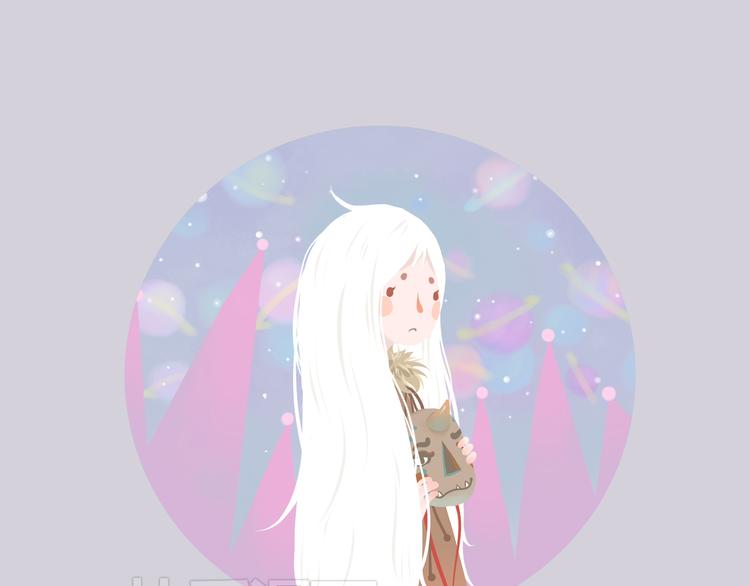 好吃的童话#30 杏仁小姐的爱情-第49话