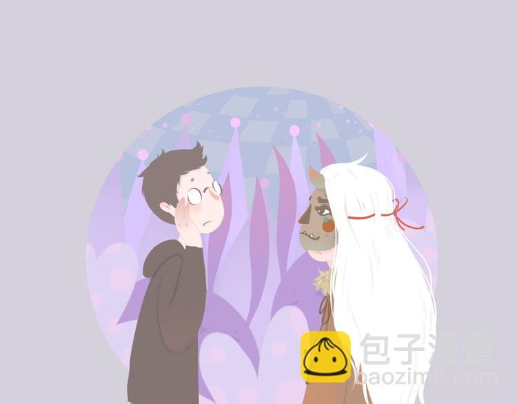 好吃的童话#30 杏仁小姐的爱情-第49话