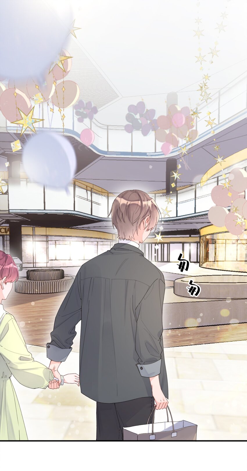 第10话 第一次约会-第11话