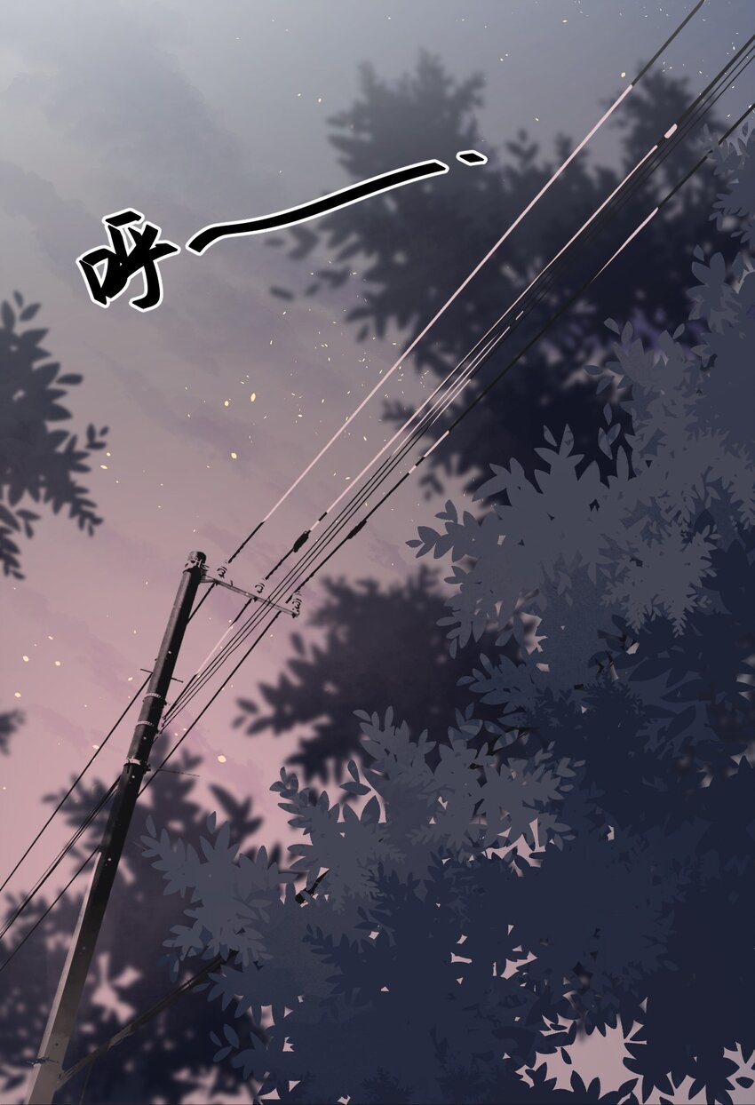 第10话 第一次约会-第11话