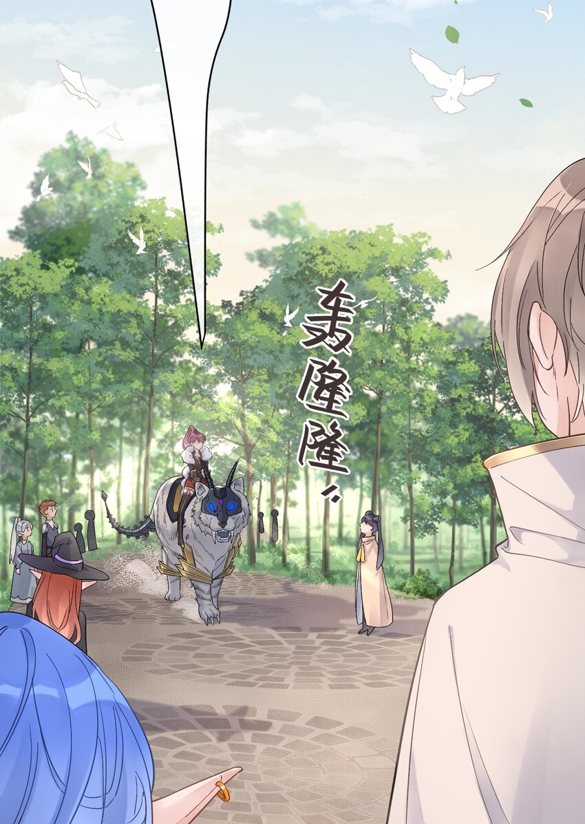 第12话 我喜欢的是女孩子-第13话