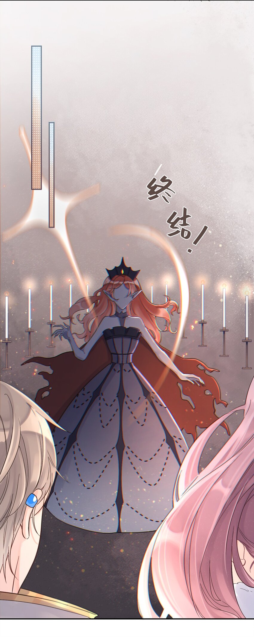 第12话 我喜欢的是女孩子-第13话