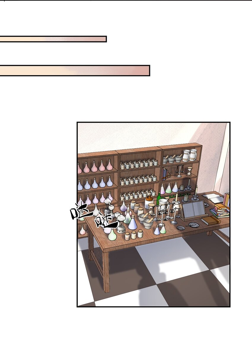 第12话 我喜欢的是女孩子-第13话