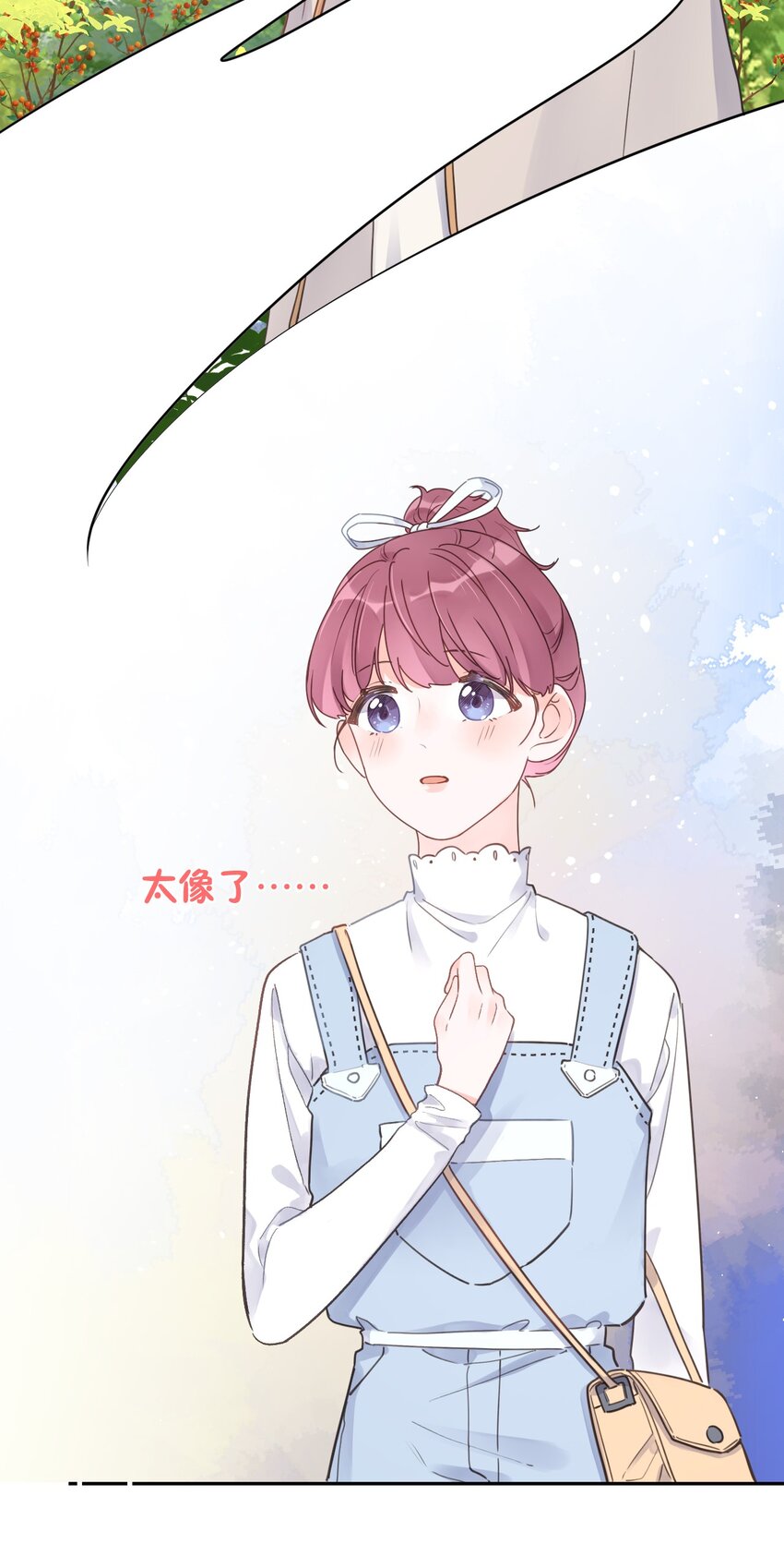 第14话 端倪渐显-第15话