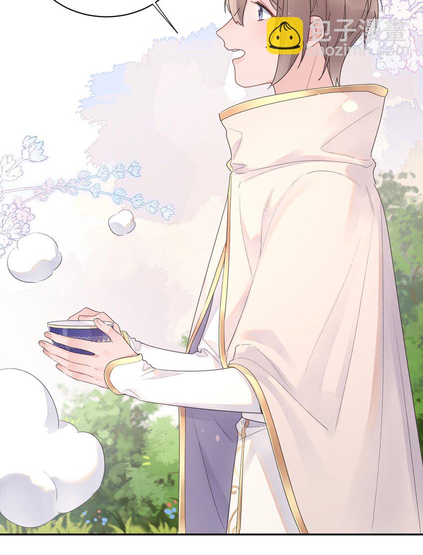 第18话 人设-第19话