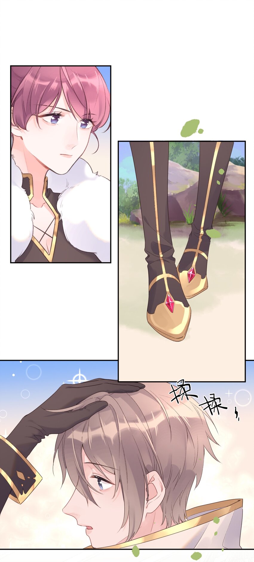 第18话 人设-第19话