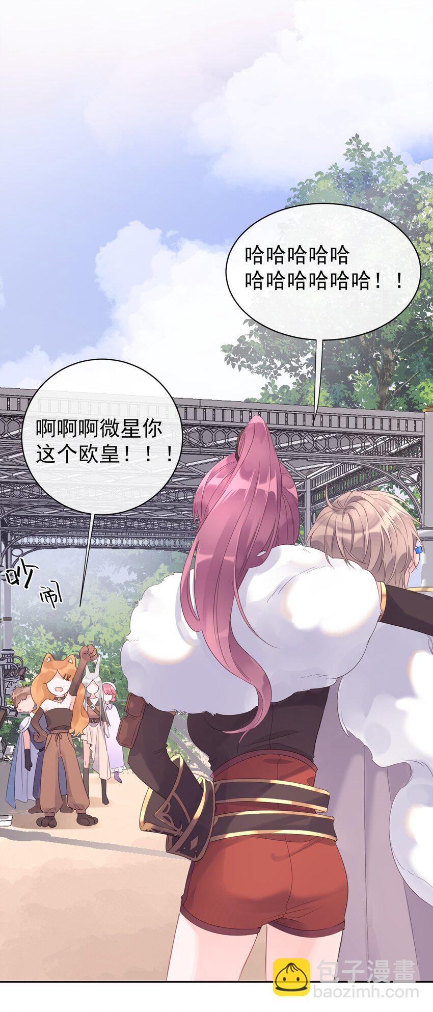 第18话 人设-第19话