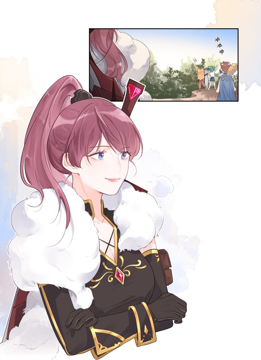 第2话 我失恋啦！-第3话