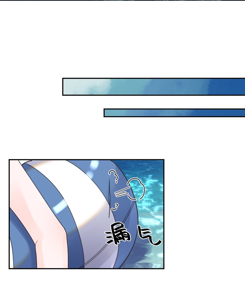 第20话 不会游泳-第21话