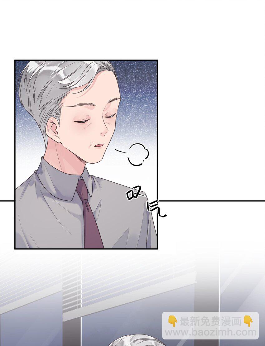 第23话 探病-第25话