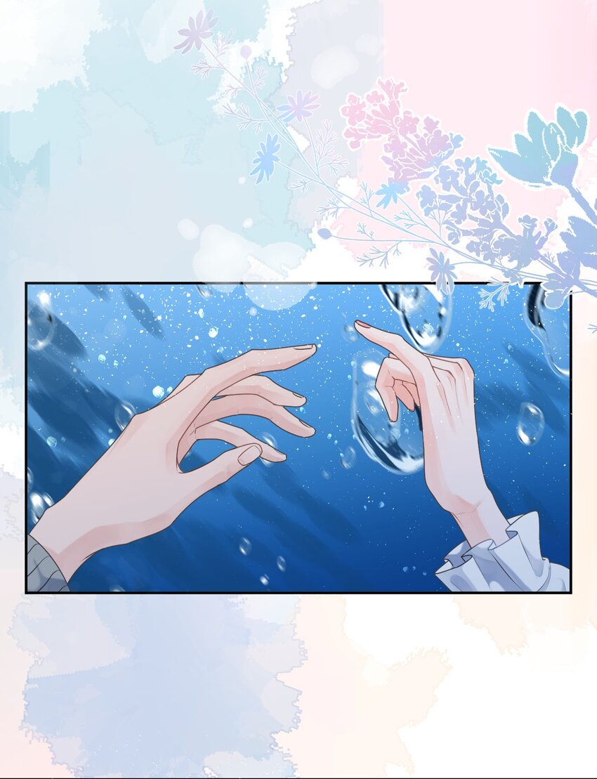 第25话 没有成功的表白-第27话