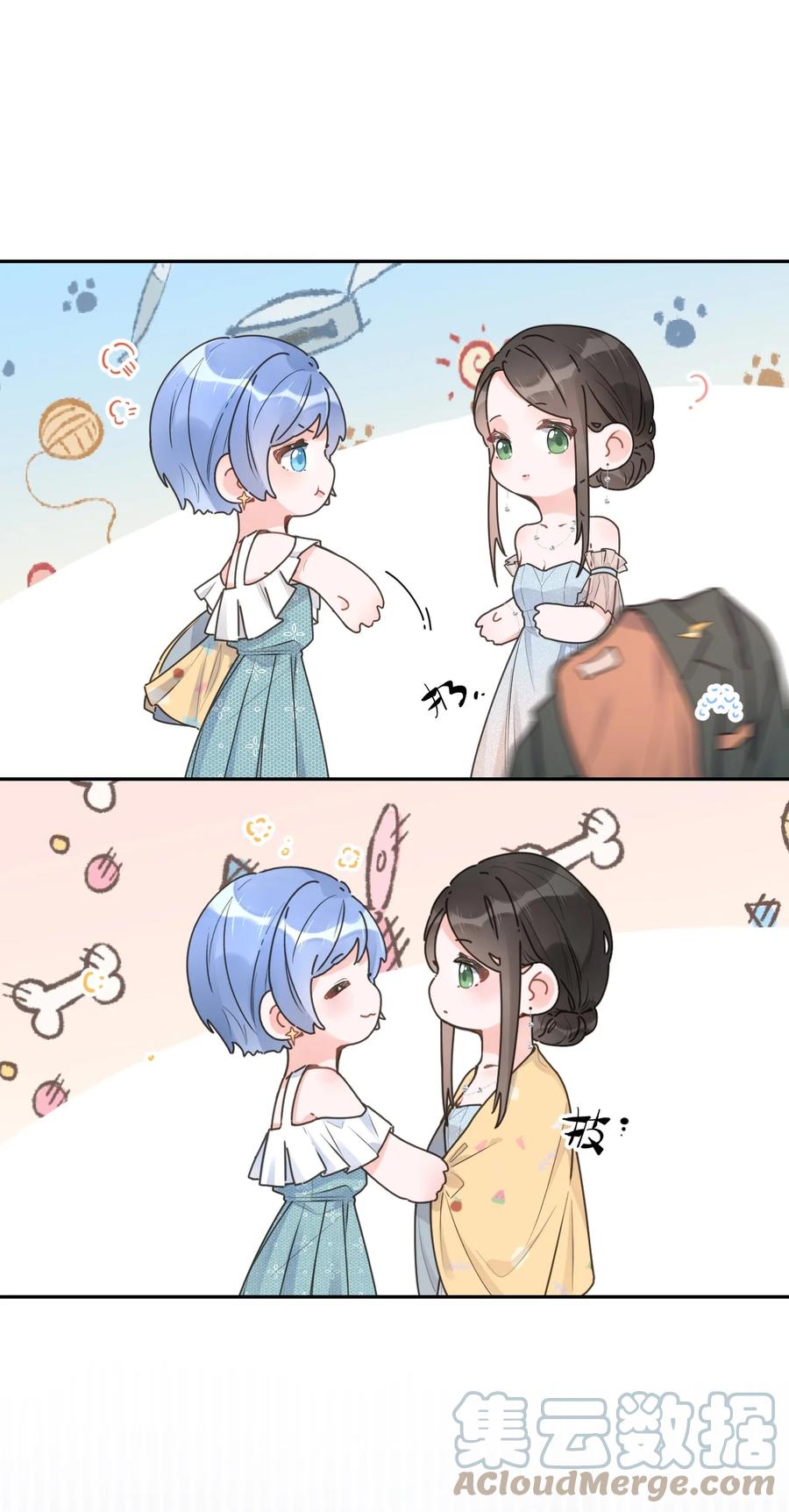 第35话 邀请函-第37话