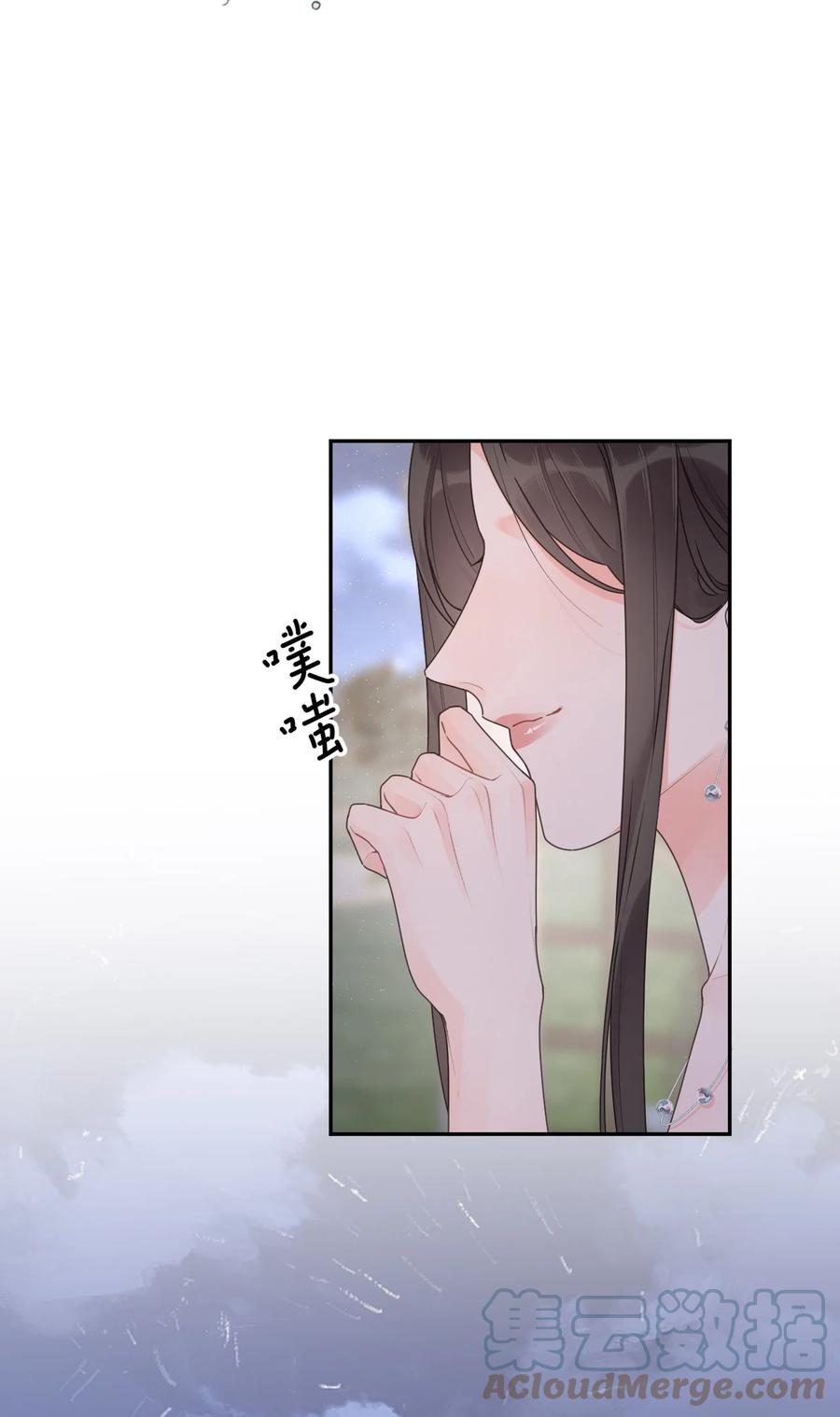 第35话 邀请函-第37话