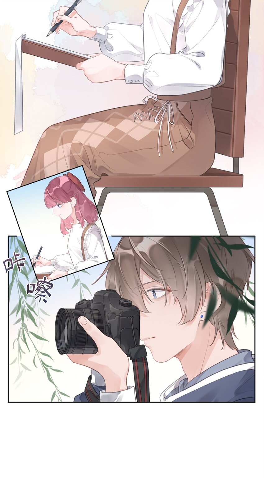 第4话 疑似约会-第5话