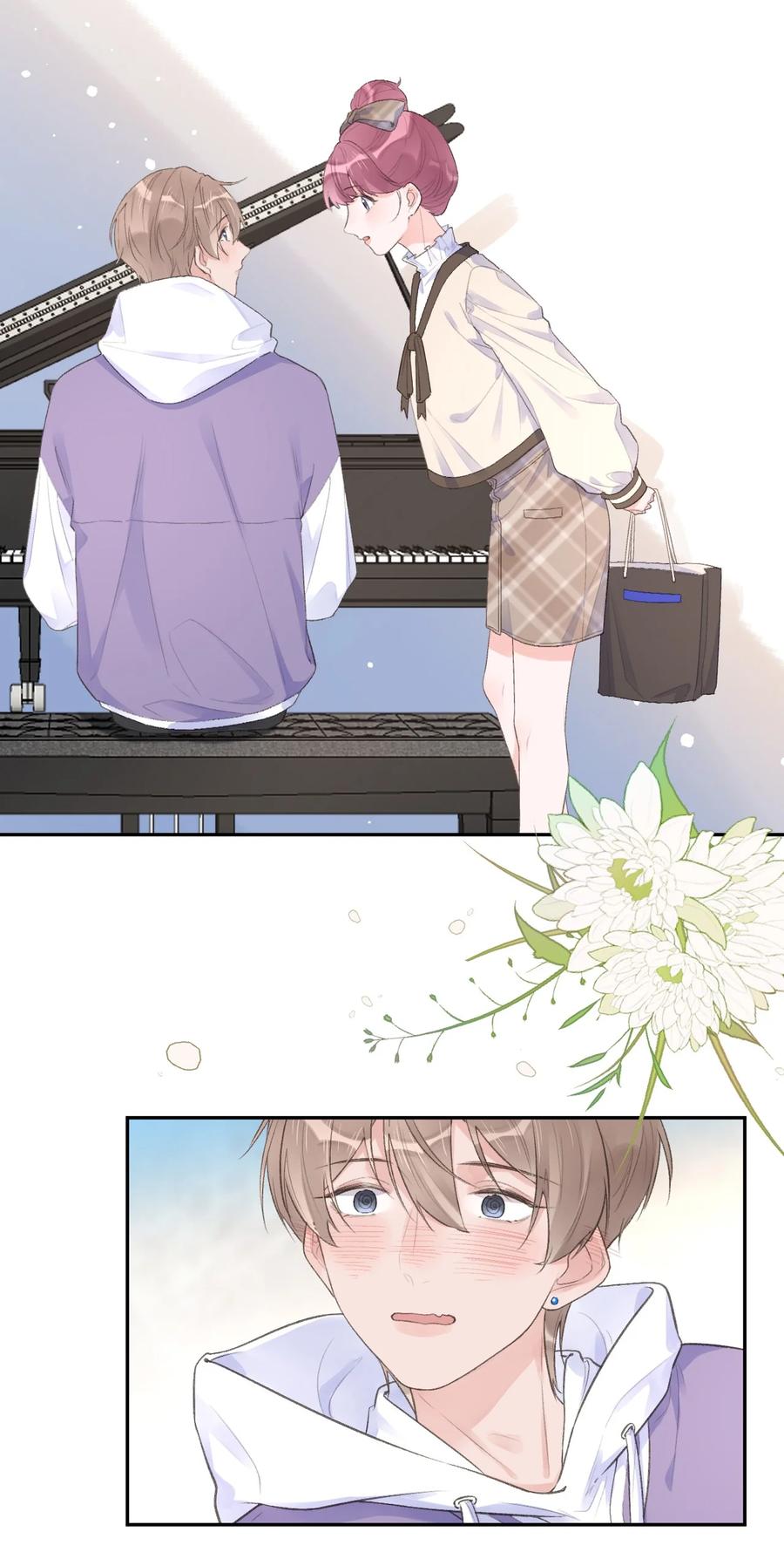 第41话 间接接吻-第43话