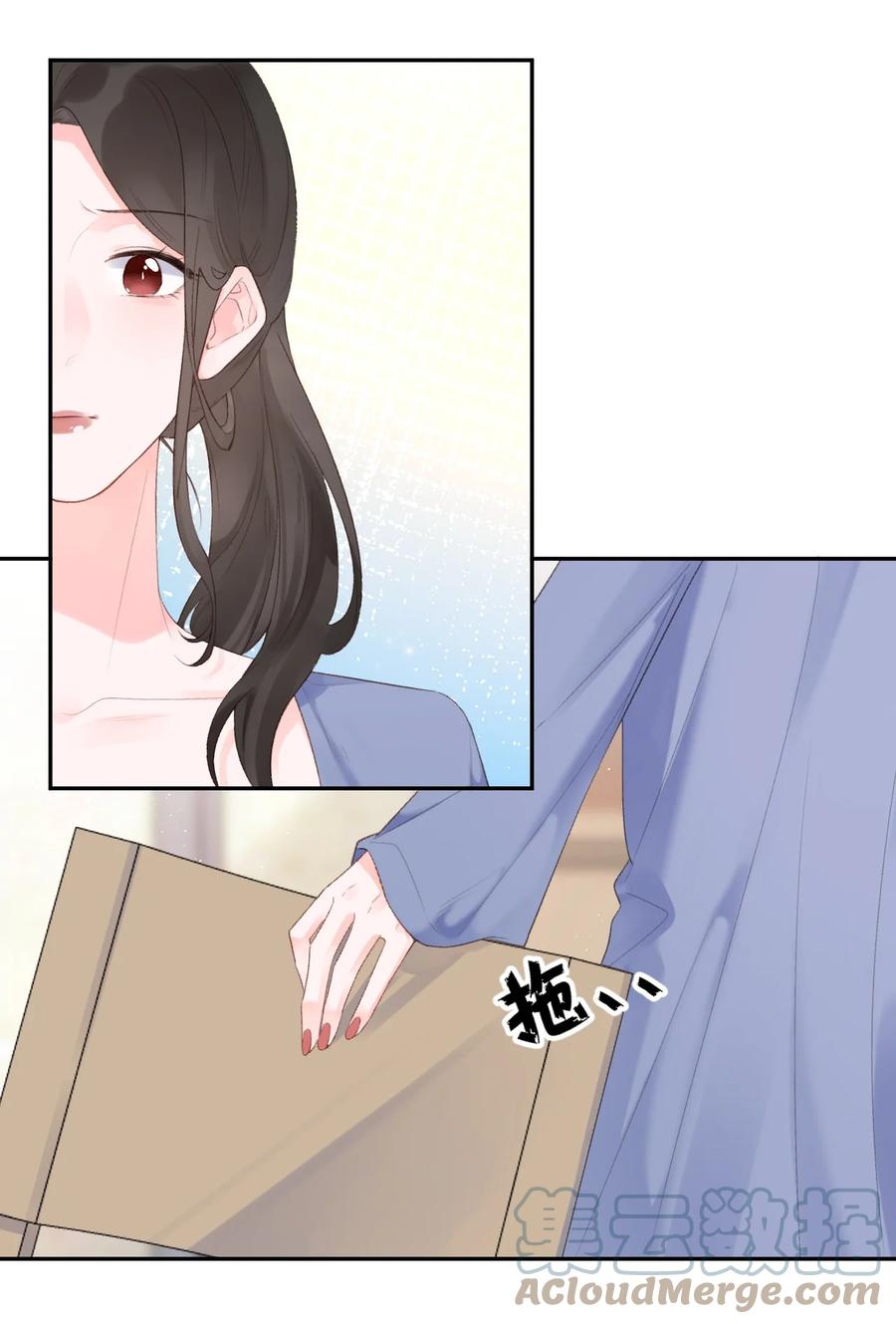 第41话 间接接吻-第43话