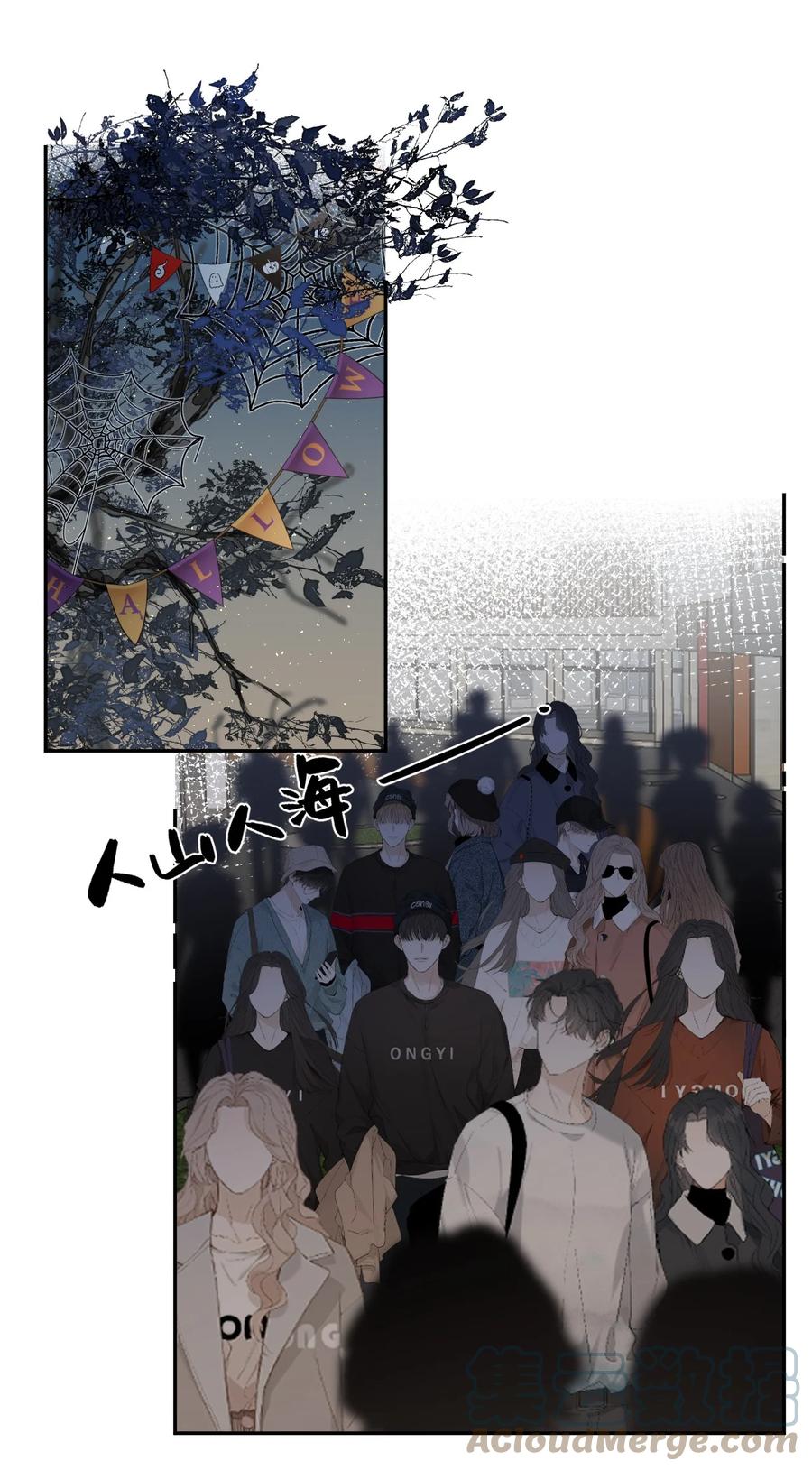 第43话 你才是最好的-第45话