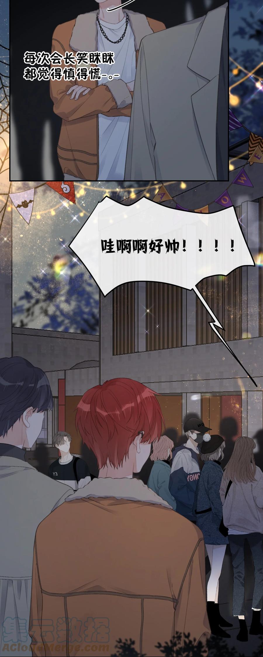 第43话 你才是最好的-第45话