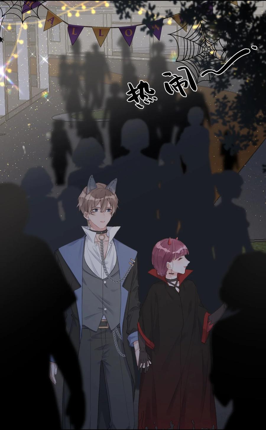 第43话 你才是最好的-第45话