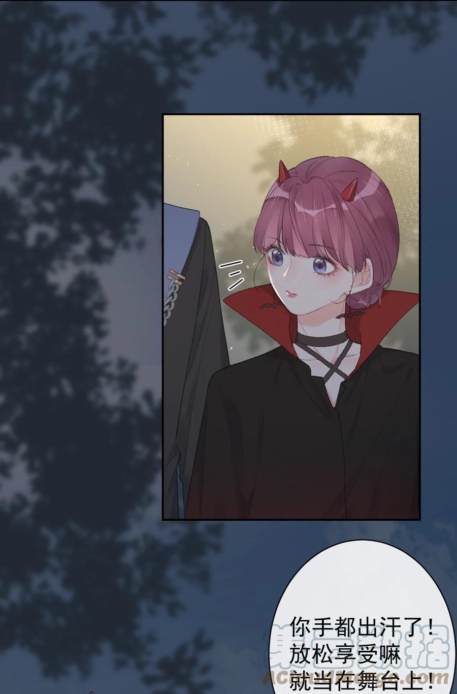 第43话 你才是最好的-第45话