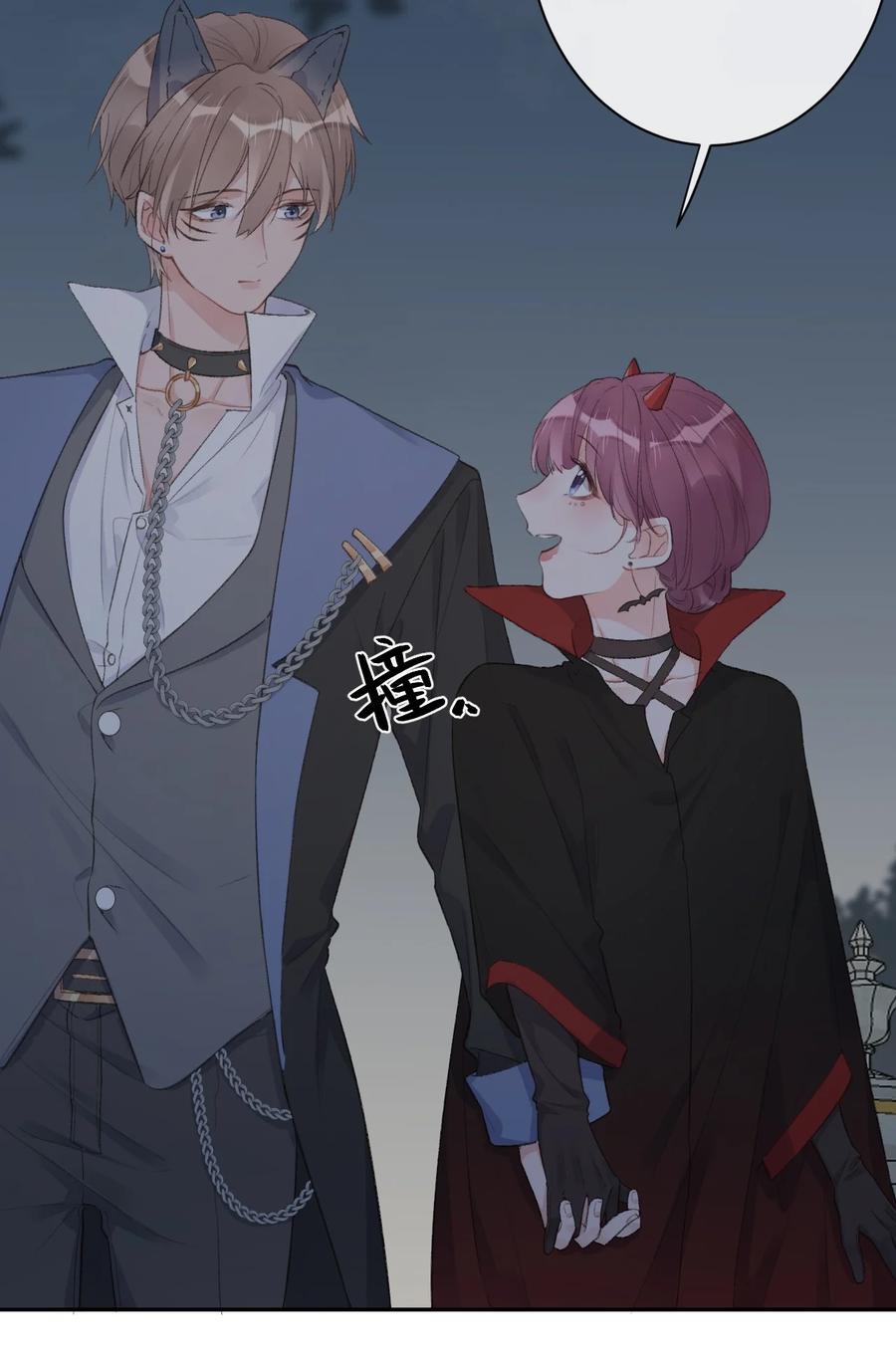 第43话 你才是最好的-第45话