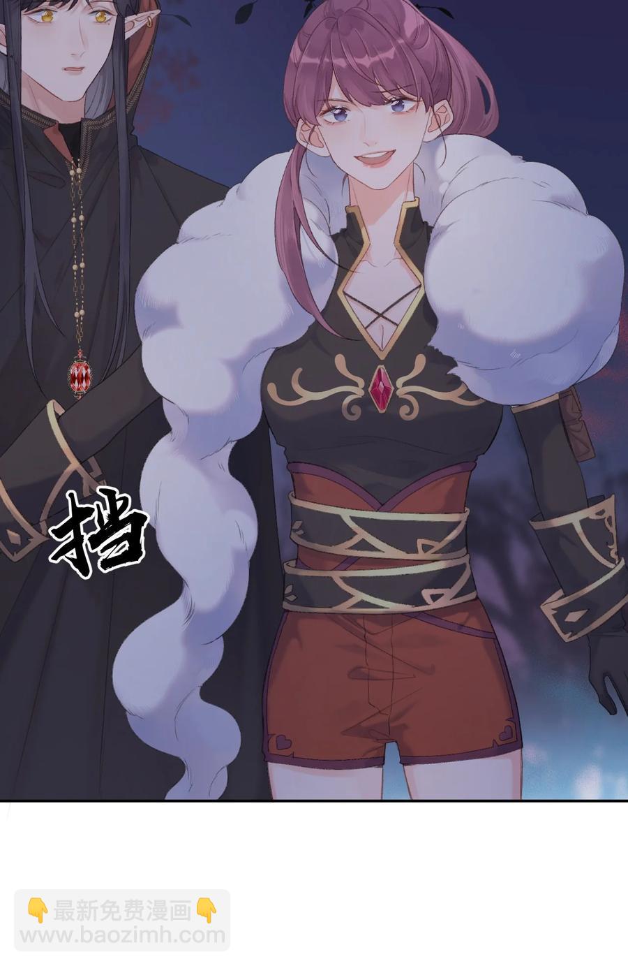 第45话 伪装的他-第47话