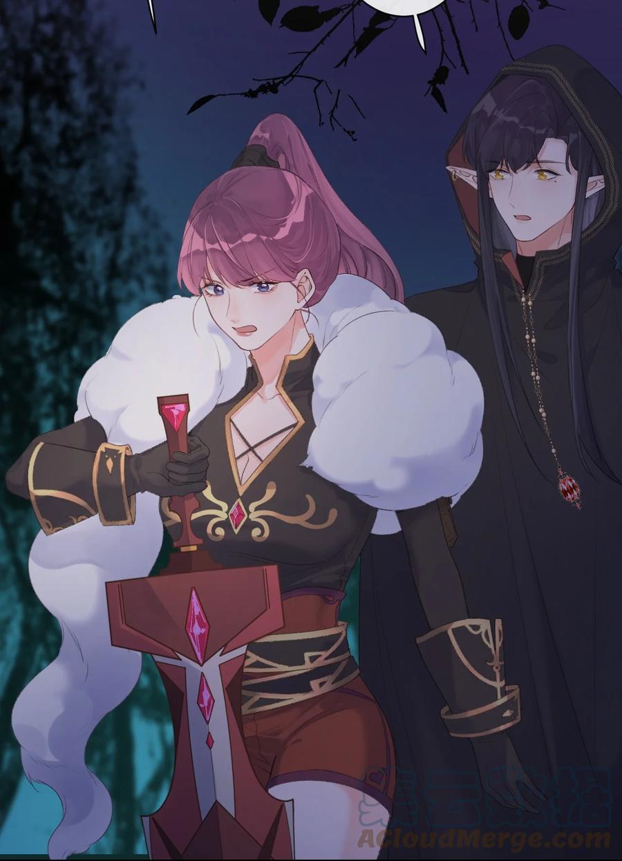 第45话 伪装的他-第47话