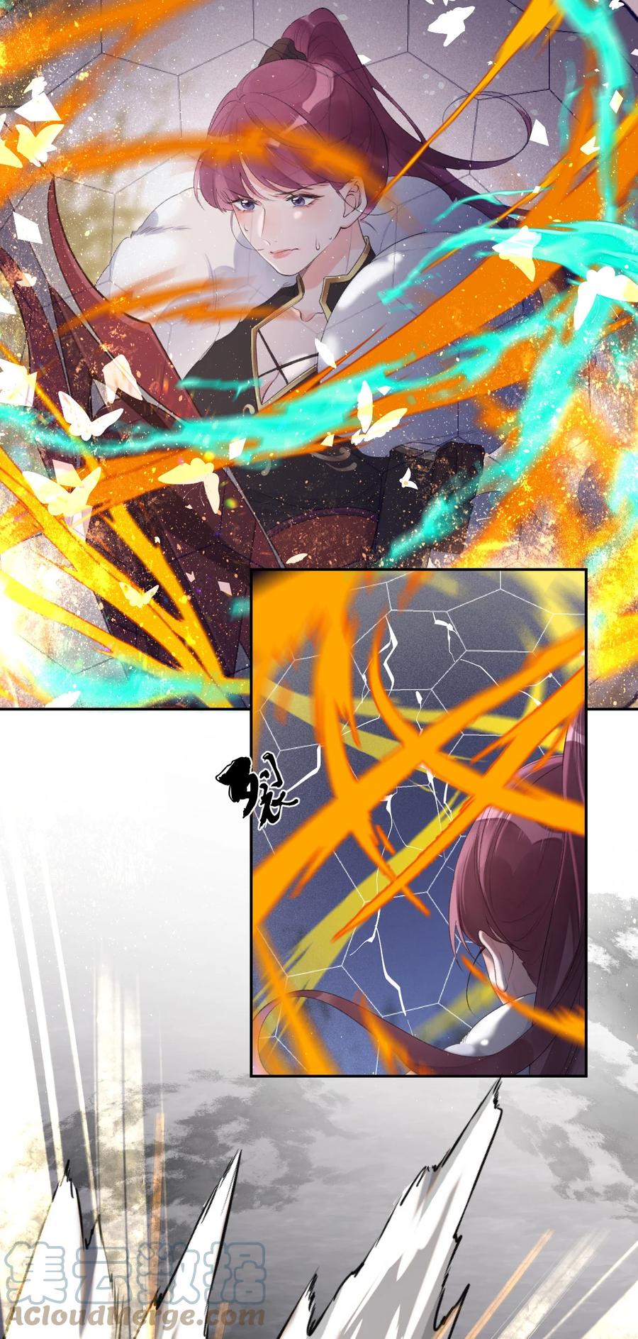 第45话 伪装的他-第47话