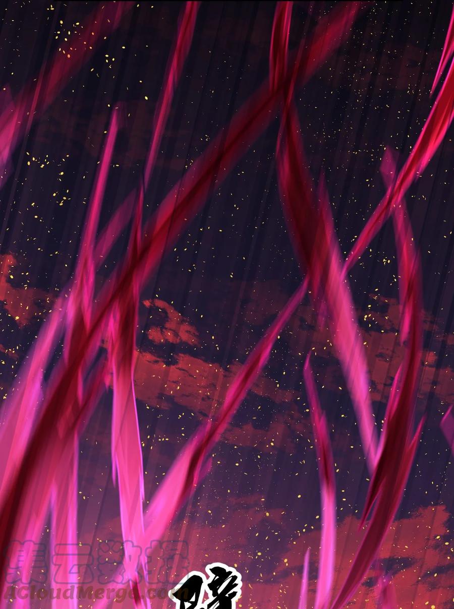 第45话 伪装的他-第47话