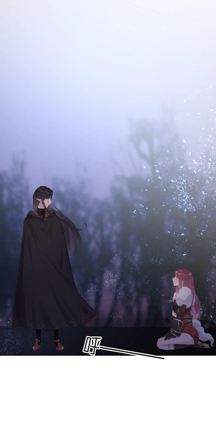 第45话 伪装的他-第47话