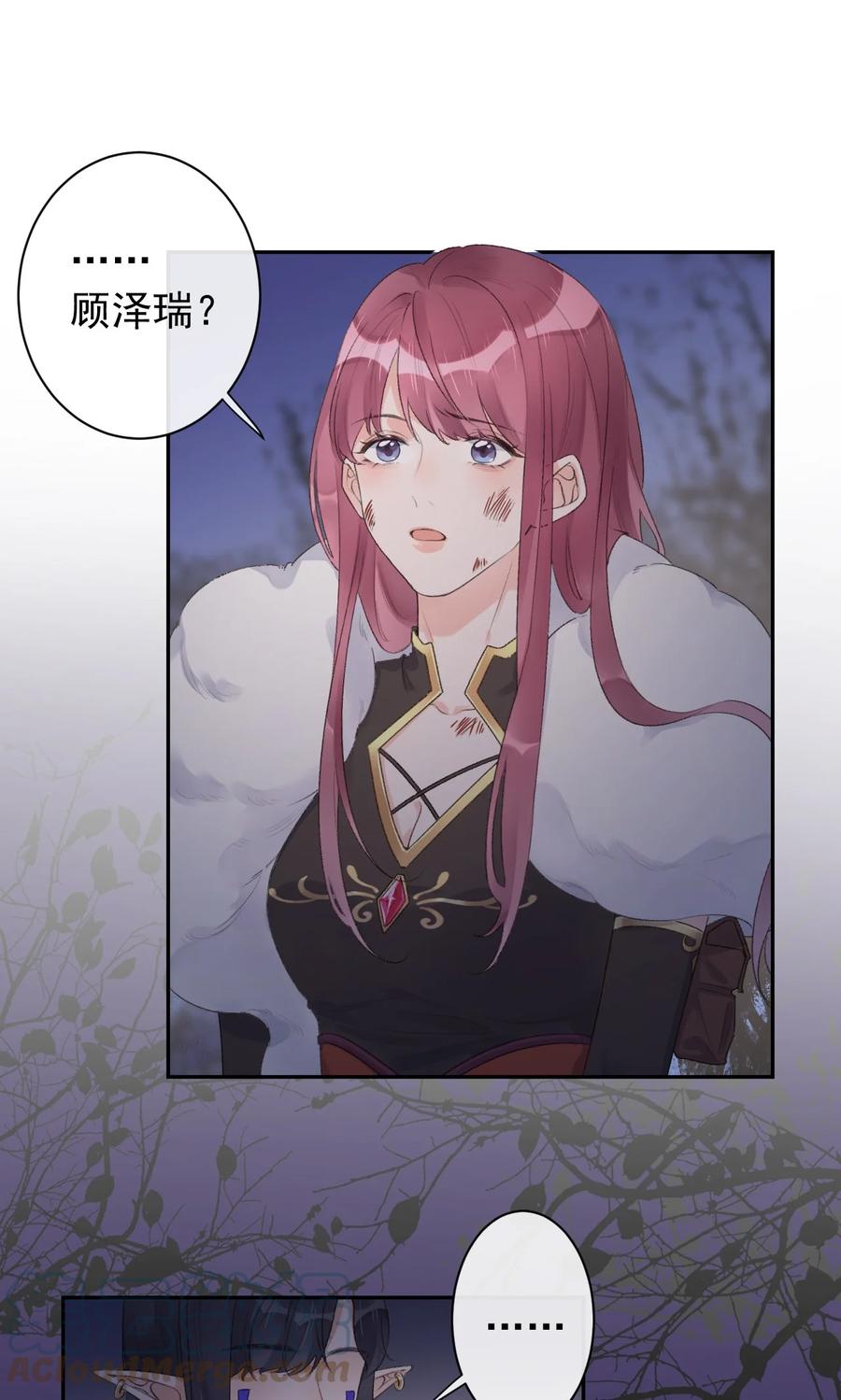 第45话 伪装的他-第47话