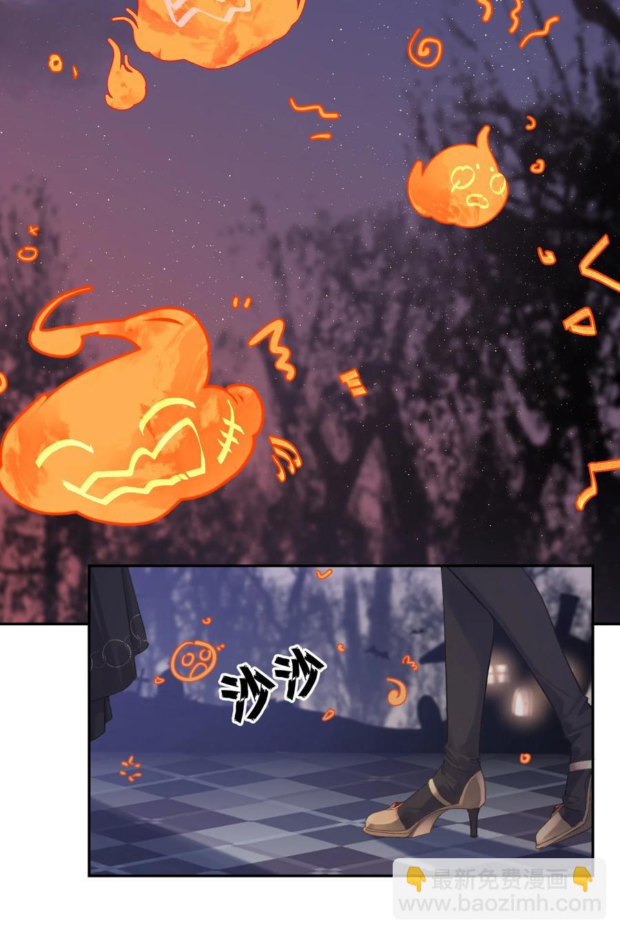 第45话 伪装的他-第47话