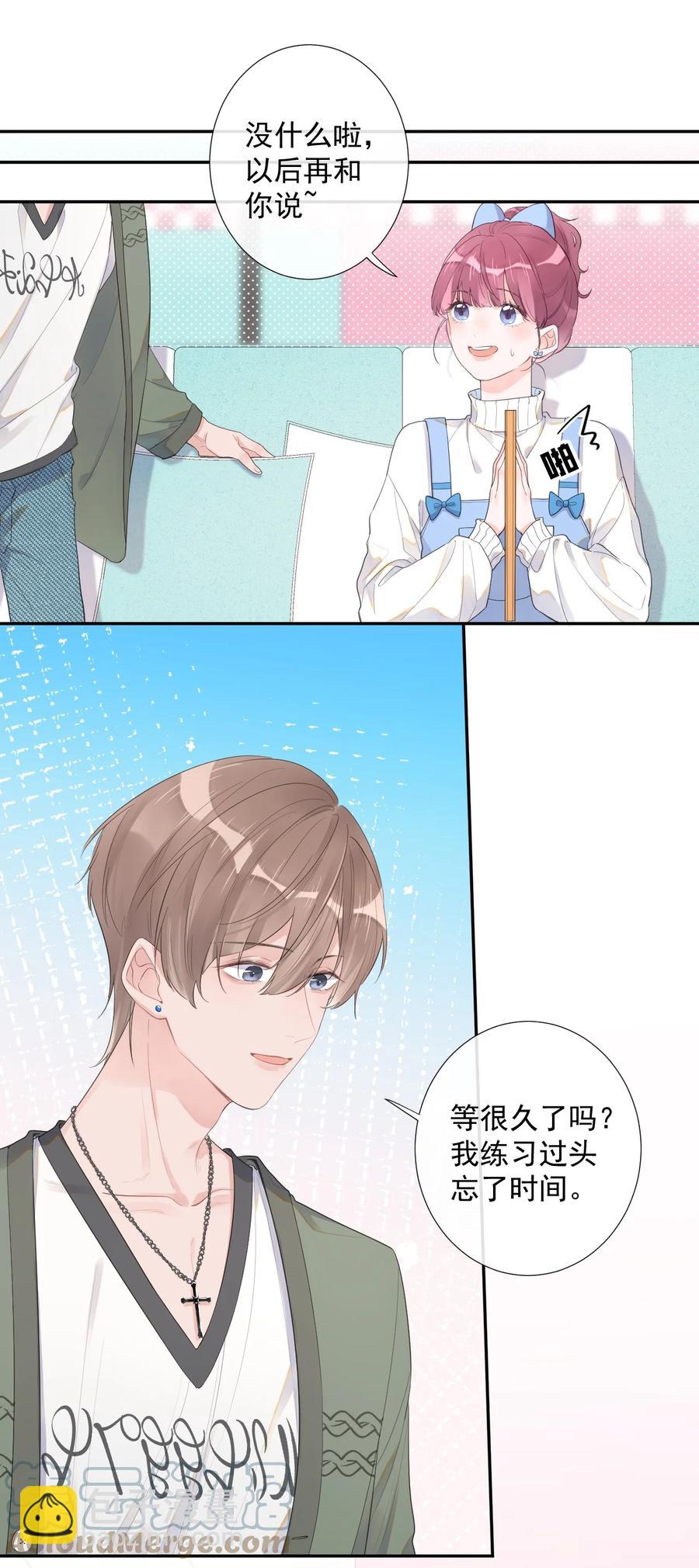 第47话 替身-第49话