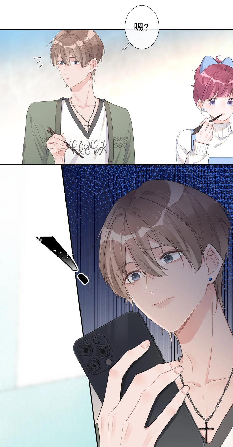 第47话 替身-第49话