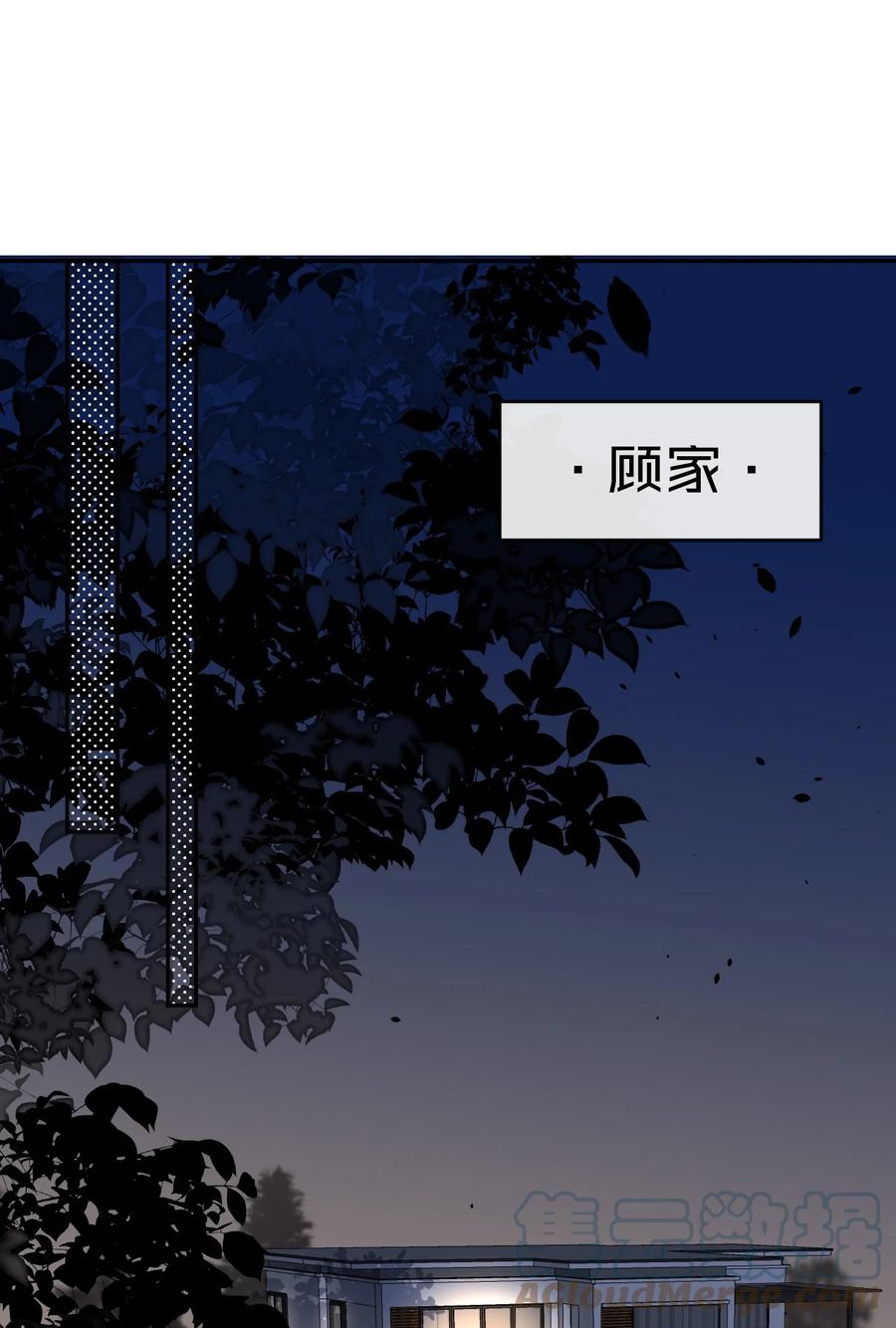 第47话 替身-第49话