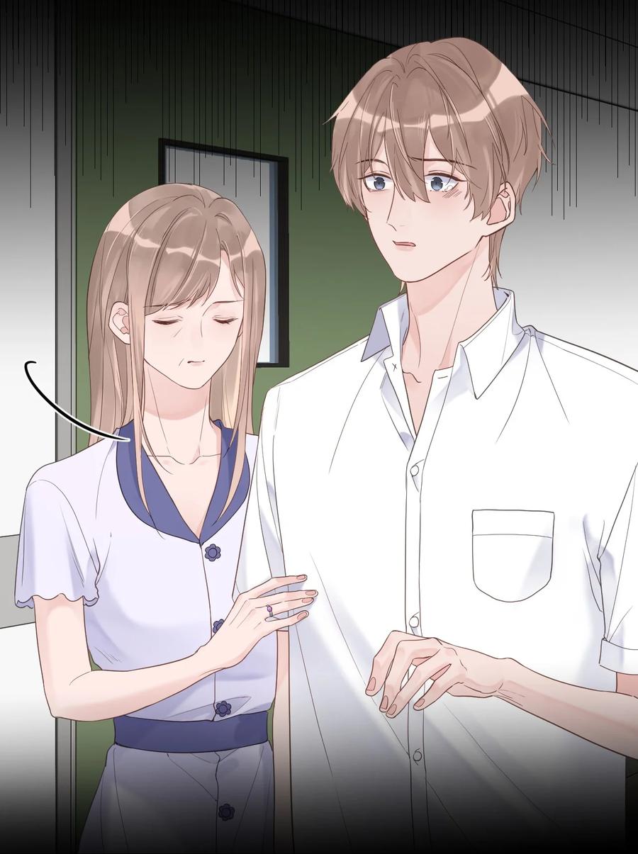 第49话 坦白-第51话