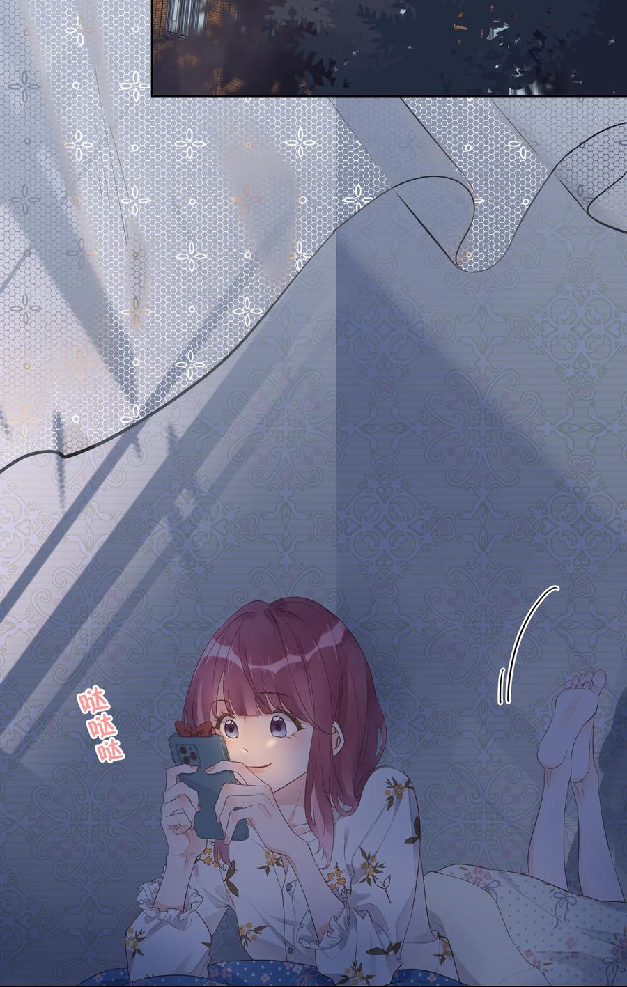 第51话 她是谁？-第55话