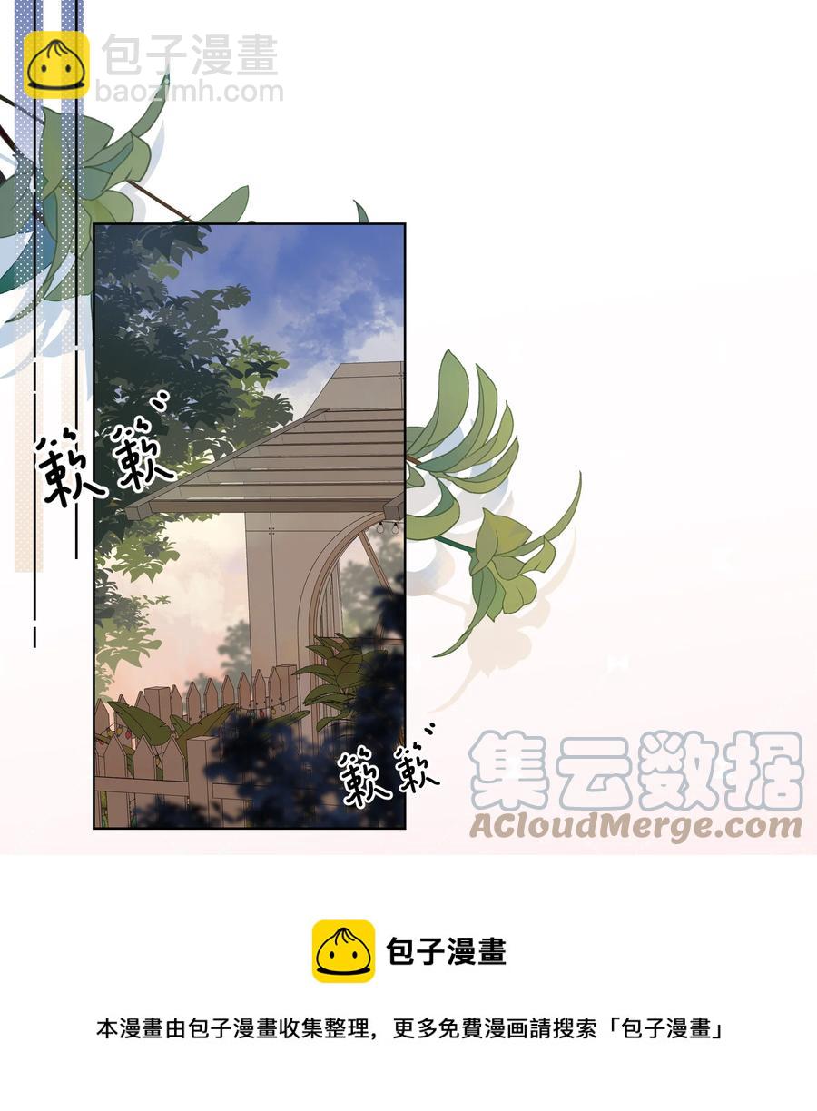 第51话 她是谁？-第55话