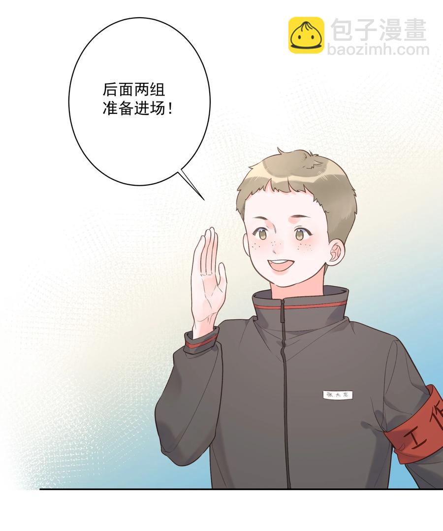 第55话 双人合力-第59话